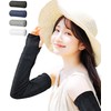 MONOTELIER Women's Arm Cover, UV Protection, Cooling, Black
