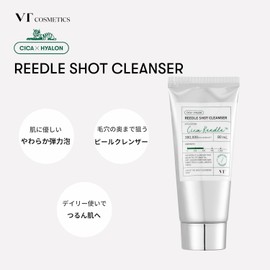  VT COSMETICS Reedle Shot Cleanser, Pore Care, Skin Care, Facial Cleanser