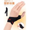 Clcyricher Wrist Support, Ultra Thin, Thumb Joints, Thumb Base Support,