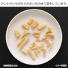 Aszac Foods With Reasons of Unmatched Sizes, Freeze Dried Abura,