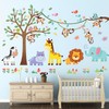DECOWALL Forest Animals and Trees Wall Sticker Decor Kindergarten Nursery