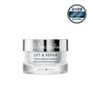에스테덤(화장품) 에스테덤 리프트 앤 리페어 크림 50ml (탄력 주름 개선) Esthederm Lift and Repair Cream 50ml (Elasticity Wrinkle Improvement)