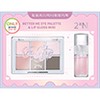 2aN Better Me Eye Palette 4.5g - [SET] 09 DREAM