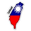 Squiddy Taiwan Map with Flag - Vinyl Sticker Decal for Phone, Laptop, Water Bottle - 3"