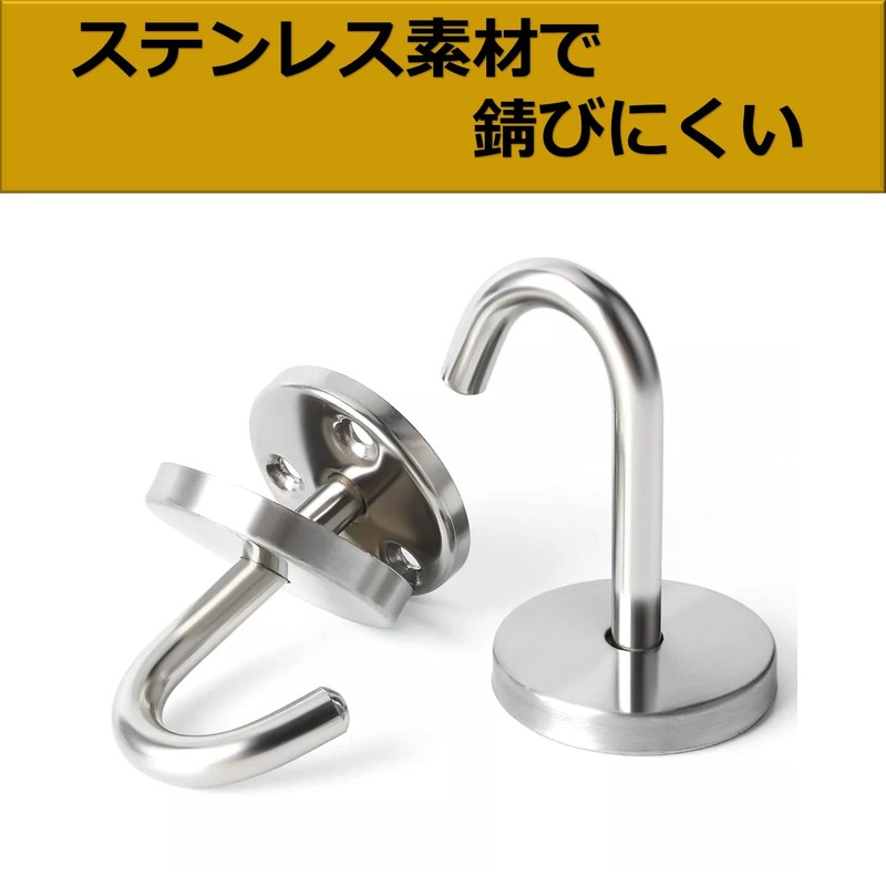 NOELAMOUR Ceiling Hooks, Hanging Hooks, Stainless Steel Hooks, Fixed, Screwed,