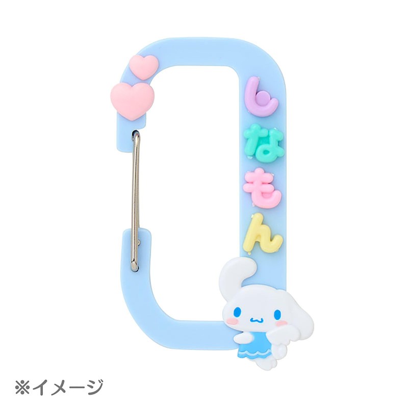 Sanrio 099554 Custom Carabiner (Maipachirun), Chromi, ABS Resin, Steel