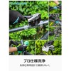 CHEPARK Bicycle Car Wash Brush, Easy to Clean, Frames, Chains,