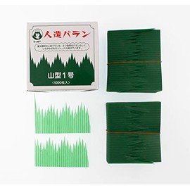 OTSUMAMI TOKYO - zacate decorativa para sushi, 1000 piezas, fabricado en Japón