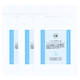 noi ペンタデシル サプリメント 小胞体ストレス ペンタデカン酸 3袋セット