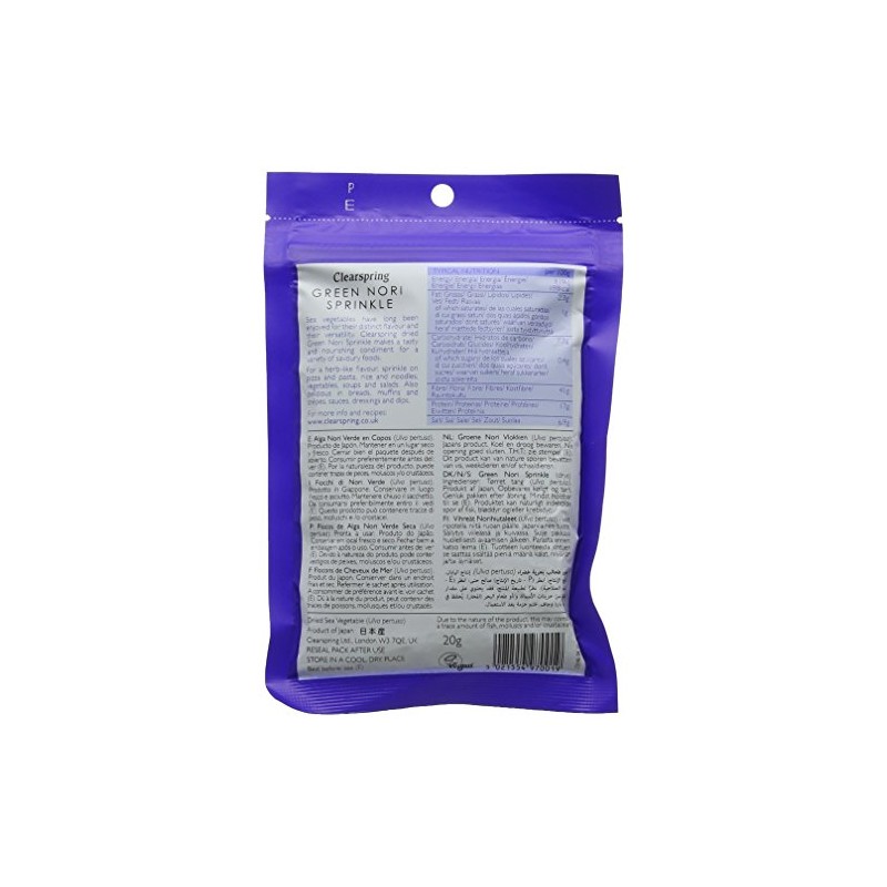 Clearspring Japanese Green Nori Sprinkle 20 grams (Pack of 5)