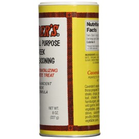 Cavender's All Purpose Greek Seasoning - 8 oz - (pack of 4)