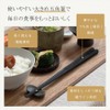ij Large Chopsticks, Can Also Be Used as Cooking Chopsticks,