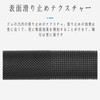 Bicycle Grip, Anti-Slip Rubber, Handle Grip, Inner Diameter 0.9 inches