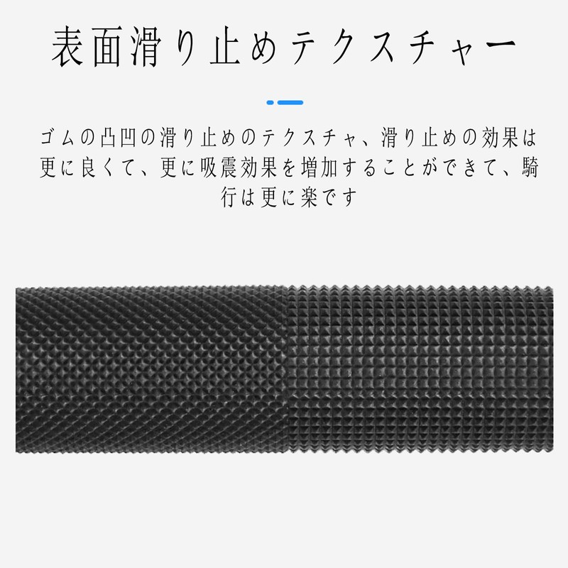 Bicycle Grip, Anti-Slip Rubber, Handle Grip, Inner Diameter 0.9 inches