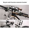 20CM Bike Handlebar Extender Bicycle Aluminum Alloy Handlebar Extension Bracket