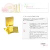 4GF Super Pure Mask - KH762093