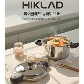 PN Poongnyeon High Clad New Five IH 8-seat (5-fold) JU / PN풍년 하이클래드 뉴파이브IH 8인용(통5중)JU