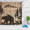 Artmyharbor Rustic Bear Family Shower Curtain