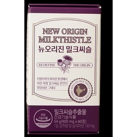 New Origin Liver Health Milk Thistle 2 months supply (60 days supply x 1 box) / 뉴오리진 간건강 밀크씨슬 2개월분 (60일분 x 1박스)