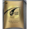 Monagra Shampoo Bar Hair Loss Relief Functional Hair Loss Shampoo Dandruff, 3 Pieces / 모나그라 샴푸바 탈모 완화 기능성 탈모샴푸 비듬, 3개