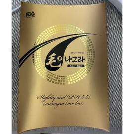 Monagra Shampoo Bar Hair Loss Relief Functional Hair Loss Shampoo Dandruff, 3 Pieces / 모나그라 샴푸바 탈모 완화 기능성 탈모샴푸 비듬, 3개