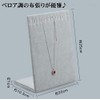 Happiness Store Necklace Stand Accessory Stand Display Stand Jewelry Stand