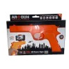 Fun Factory AR Gun Augmented Reality 3D Gaming by Fun