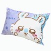 MORIPiLO Chiikawa Pillowcase Momo (Melts on the Skin Touch Smooth