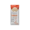 Excellence Tabbish Foot Cover (Round Shallow Top) Beige