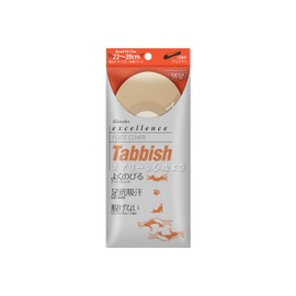 Excellence Tabbish Foot Cover (Round Shallow Top) Beige