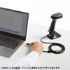 Sanwa Supply BCR-2D10GY 2D Barcode Reader (with Stand, QR Code
