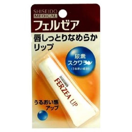 Versa Lip Cream