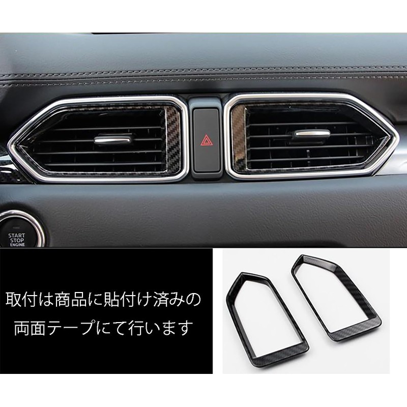 ZUNEIGUNG Mazda CX-5 2nd Generation Compatible with KF Series, Front,