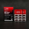 Yonsei Doctor Saw Palmetto Octacosanol Prostate Health Nutritional Supplement Lorasan