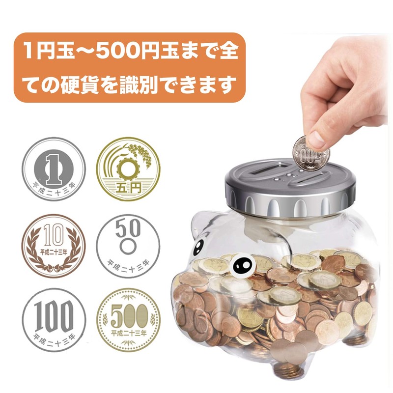 TWODAYS Transparent Pig Money Bank Digital Counter Bill Coin Storage