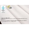 CAMEL PALMS 100% Cotton Flat Sheet, For Mattress, Single, 59.1