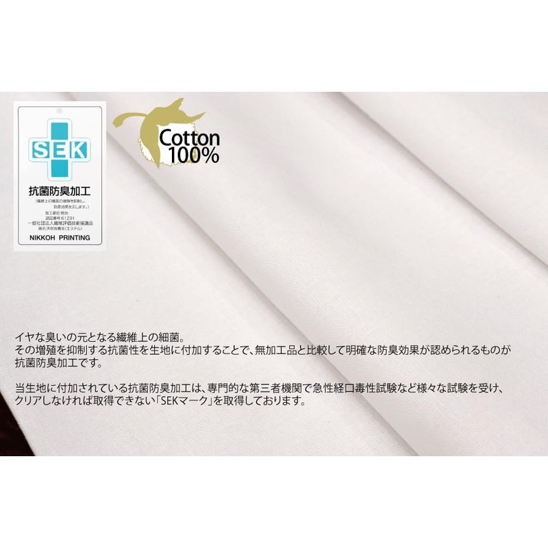 CAMEL PALMS 100% Cotton Flat Sheet, For Mattress, Single, 59.1