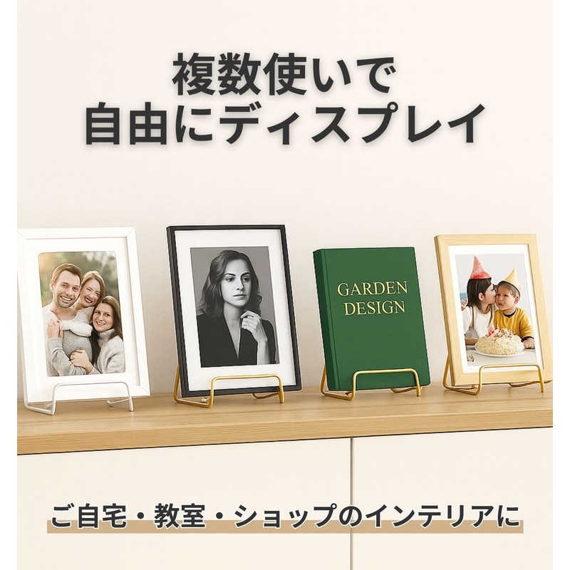 Wire Stand 4pcs Wire Easel Small Book Stand Photo Frame