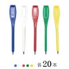 Pegsils 100pcs Disposable Pencils Survey Clip Pencils (Black)