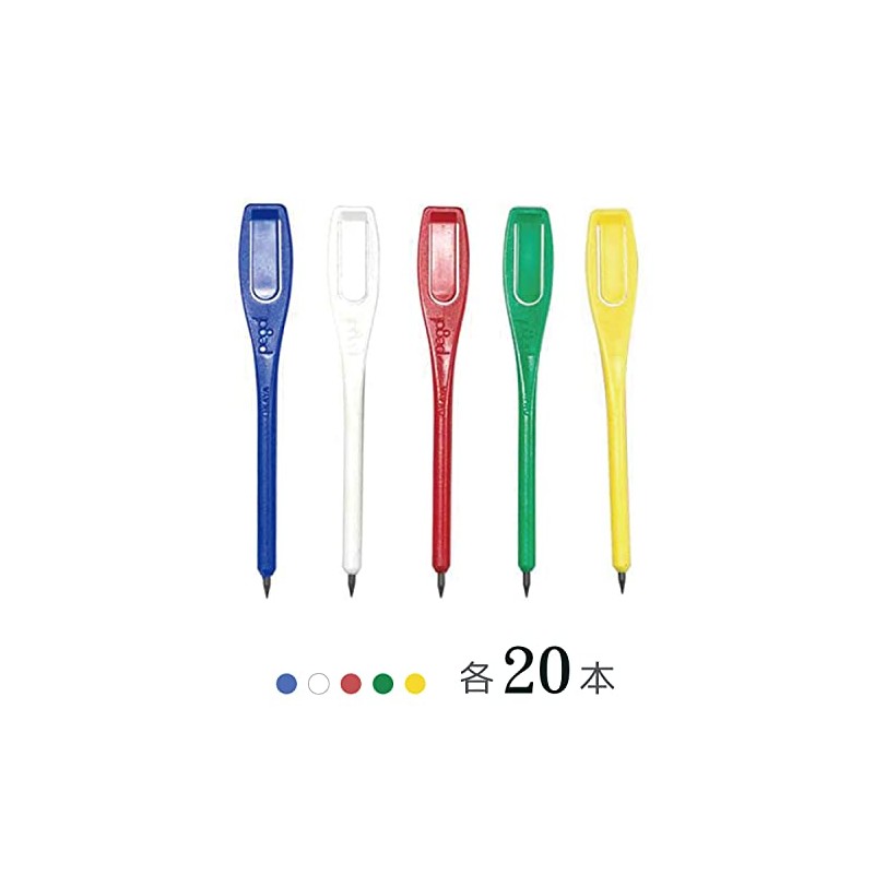 Pegsils 100pcs Disposable Pencils Survey Clip Pencils (Black)
