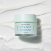 DEWYTREE CICA Deep Moisture Cream 1.7 fl oz (50 ml)