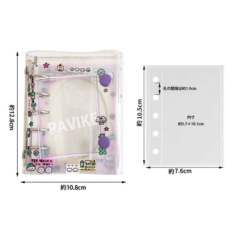 PAVIKE Girls Transparent Sticker Notebook, Sticker, Binder with Clip, Trifold