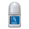 8x4 Menroll Ounces Smart Citrus/50ml