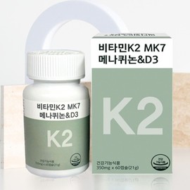Vitamin K2 MK7 Menaquinone D3 60 Capsules Health Functional Food / 비타민K2 MK7메나퀴논  D3 60캡슐 건강기능식품