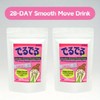 Deruderu Smooth Move Powder Drink Mix, 14 Sticks, Caffeine-Free, Sugar-Free,