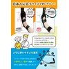 【認定理学療法士が推薦】SONITA レッグストレッチャー ストレッチ ヨガストラップ ストレッチバンド 【自宅で本格ストレッチ】 (片足用(1個))