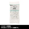 Panduit Cat5e Modular Plug MP588-C