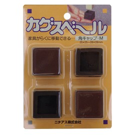 Nichias Kagusuberu Square Cap, M, Pack of 4