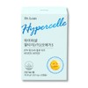 Dr.Lin Hypercell Song Joong-ki Omega 3 Vegetable RTG rTG Omega