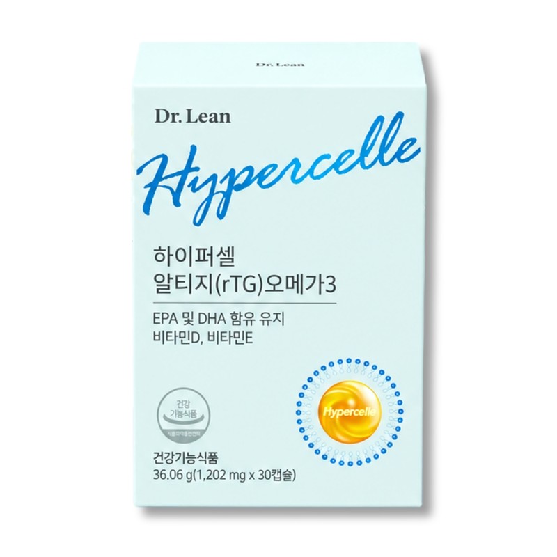 Dr.Lin Hypercell Song Joong-ki Omega 3 Vegetable RTG rTG Omega